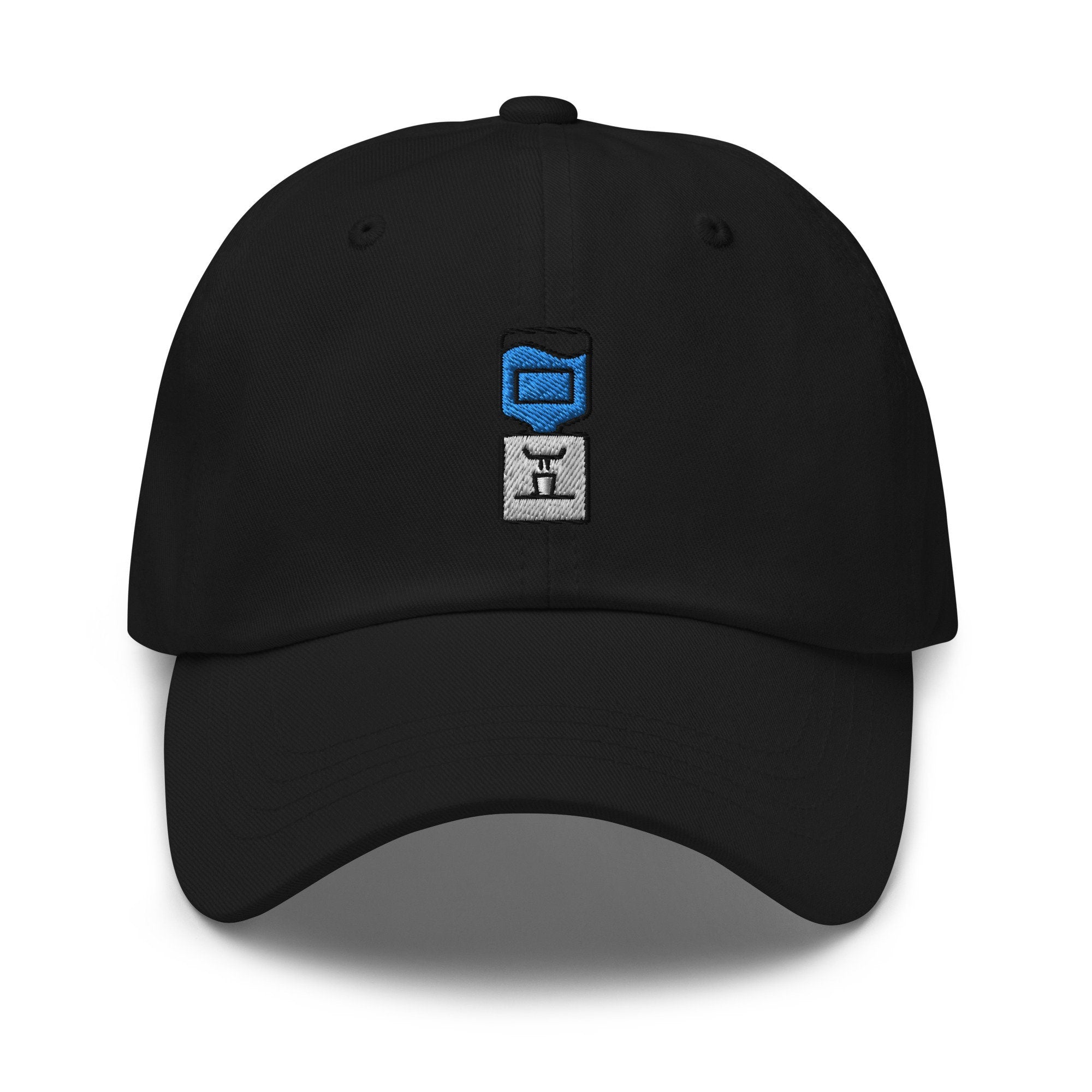 Water Cooler Embroidered Dad Hat
