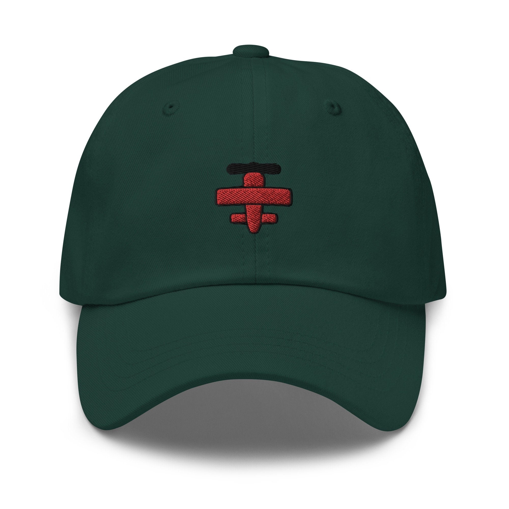 Prop Plane Embroidered Dad Hat