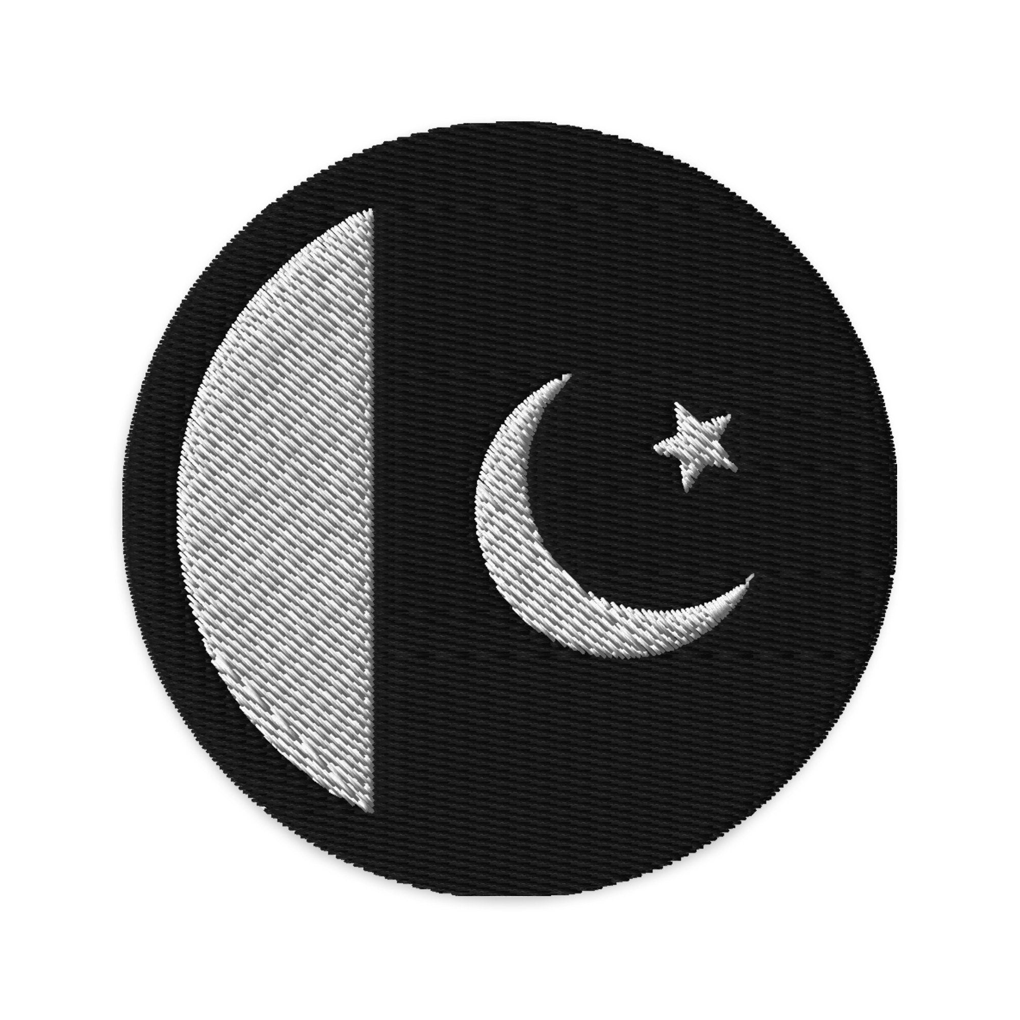 Pakistan Embroidered Patch, 3" Pakistan Flag Patch, Circular Pakistan Patch Embroidery, Iron on/Sew on Patch Embroidery, پاکستان