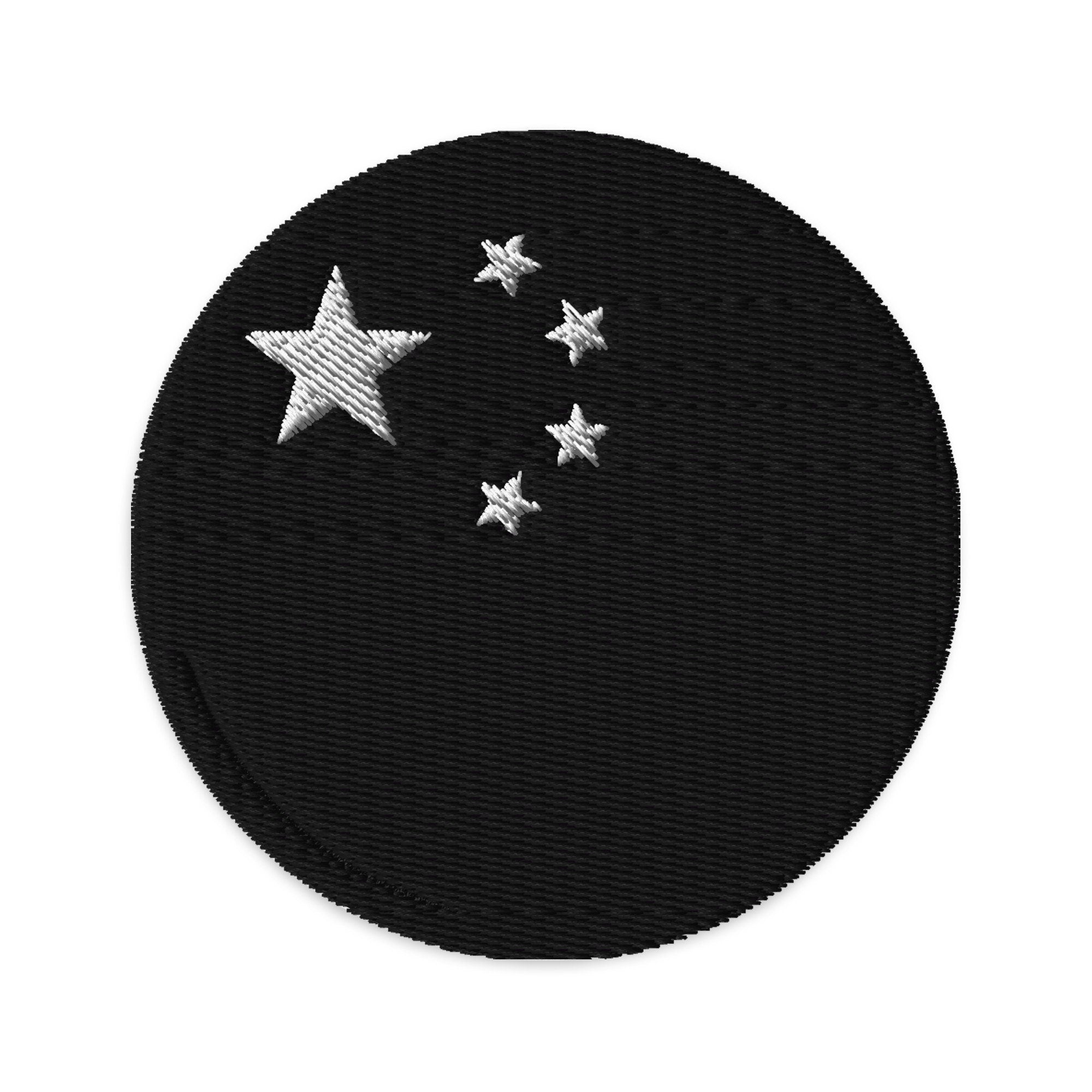 China Embroidered Patch, 3" Chinese Flag Patch, Circular China Patch Embroidery, Iron on/Sew on Patch Embroidery, ä¸åœ‹, ä¸å›½