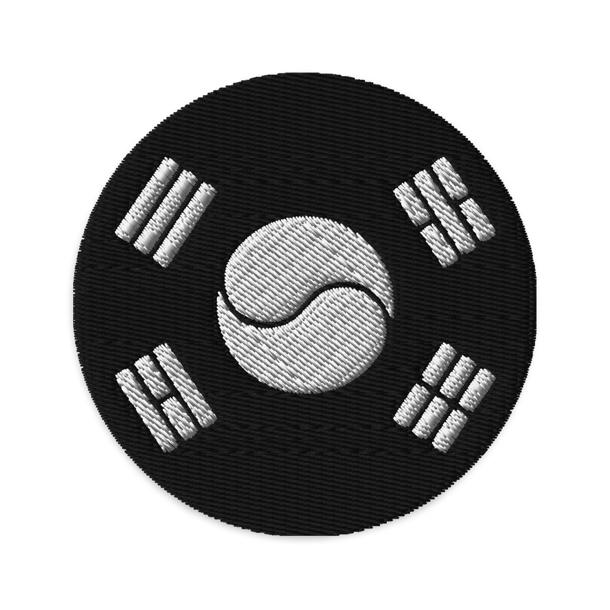South Korea Embroidered Patch, 3" South Korean Flag Patch, Circular South Korea Patch Embroidery, Iron on/Sew on Patch Embroidery, 대한민국