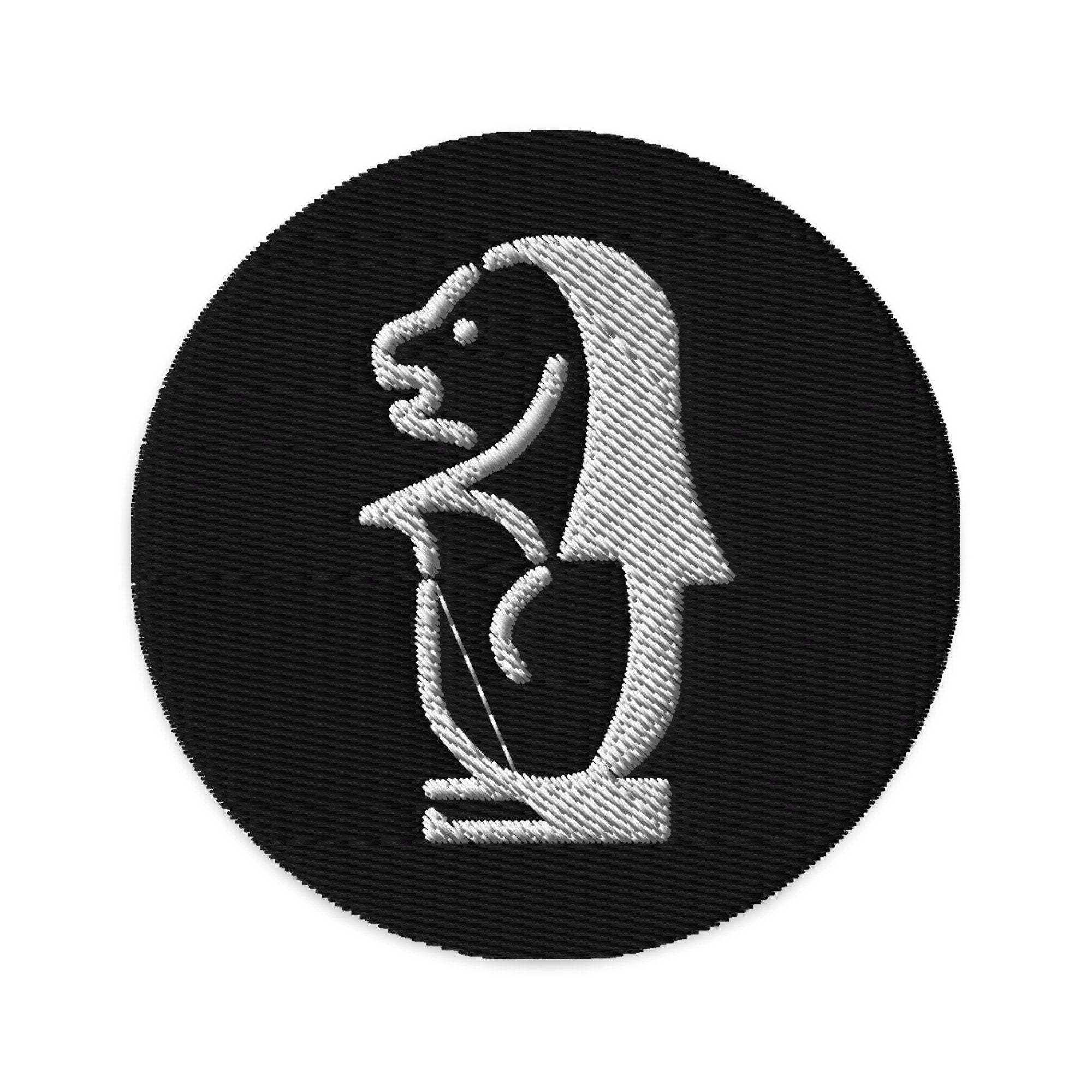 Merlion Embroidered Patch, Singapore Iron on Patch, Circular 3" Merlion Patch Embroidery, Circular Singapore Patches